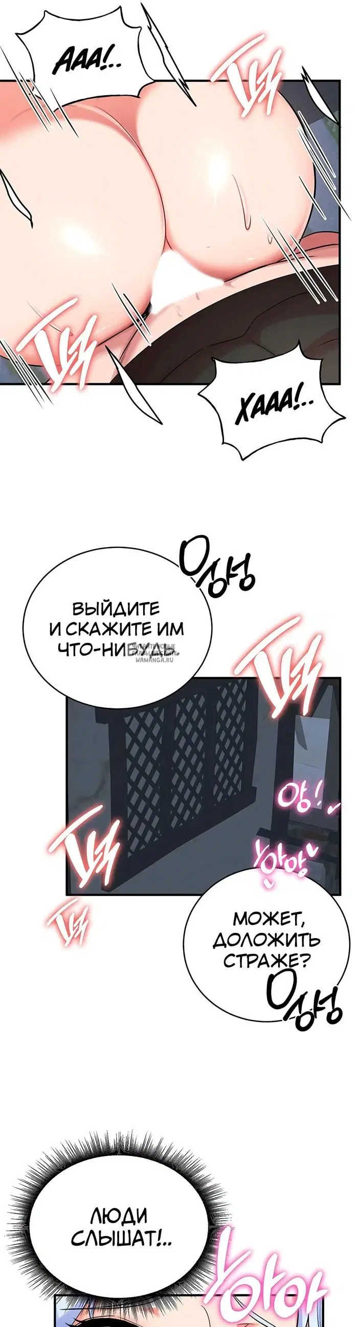 Page 29.000