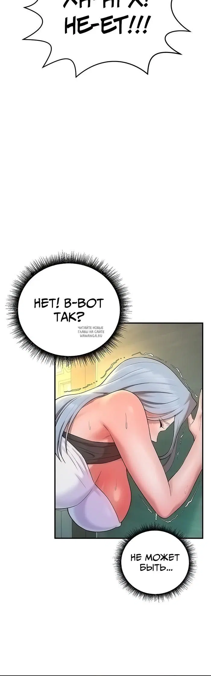 Page 20.000