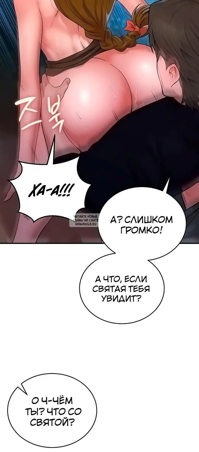Page 20.000