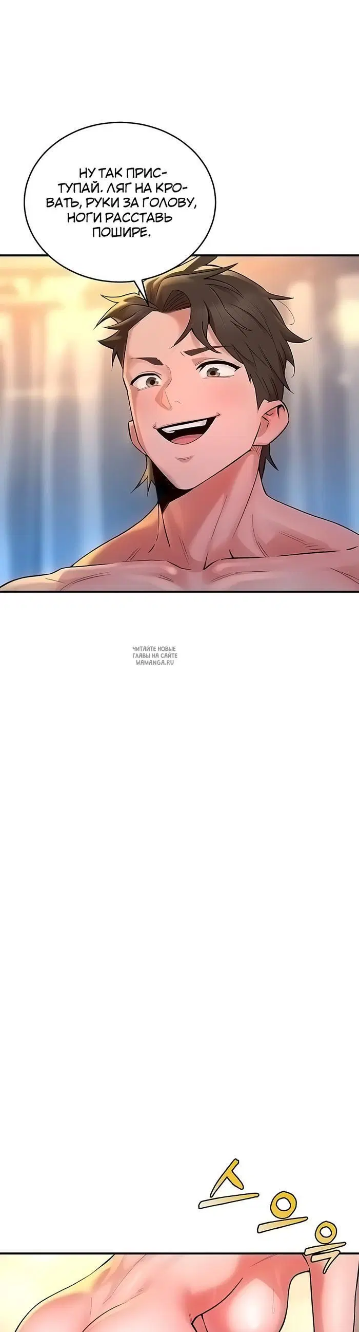 Page 20.000