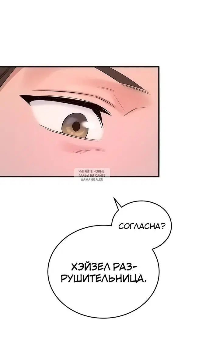 Page 20.000