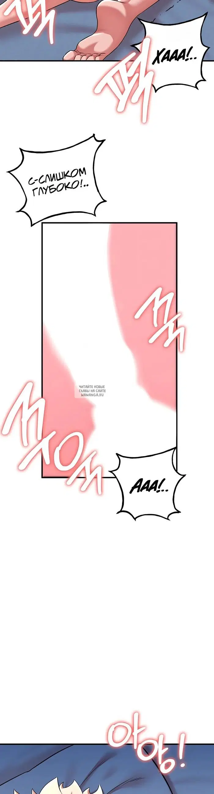 Page 20.000