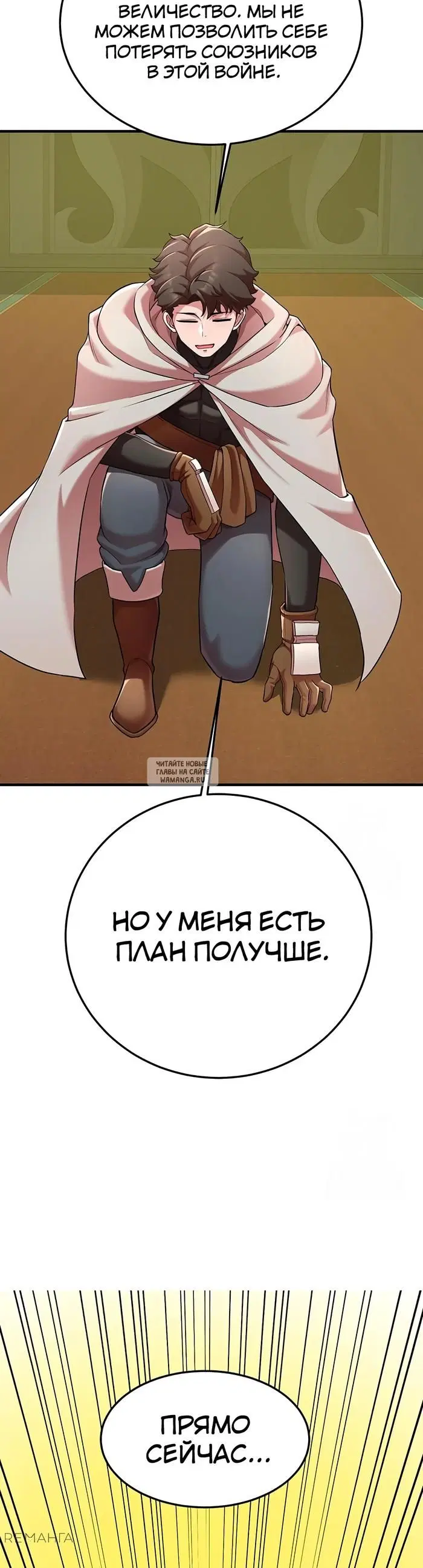 Page 20.000
