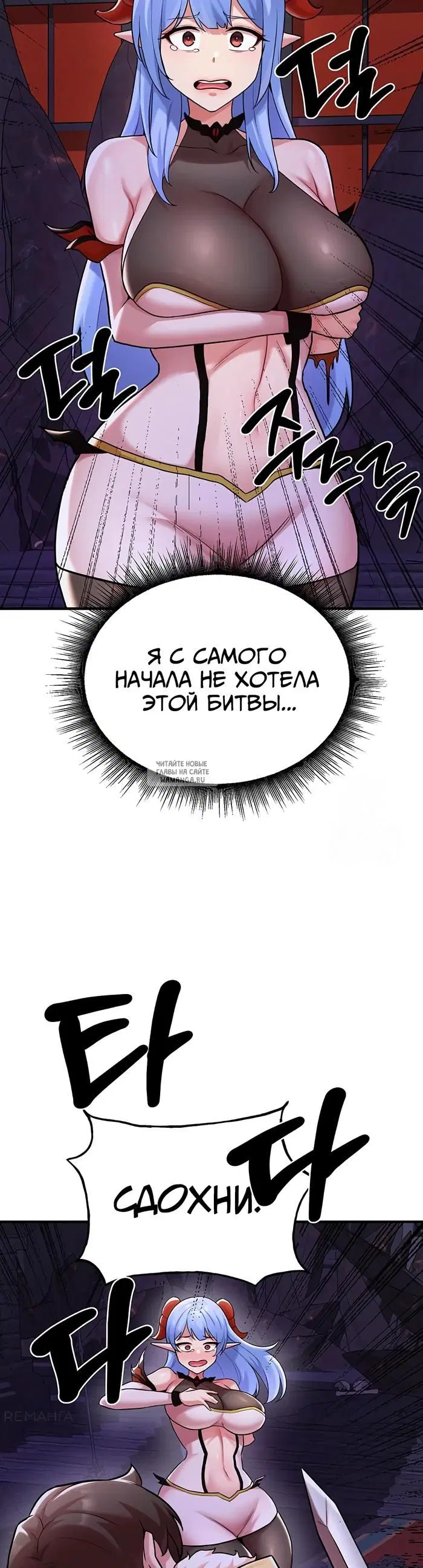 Page 20.000