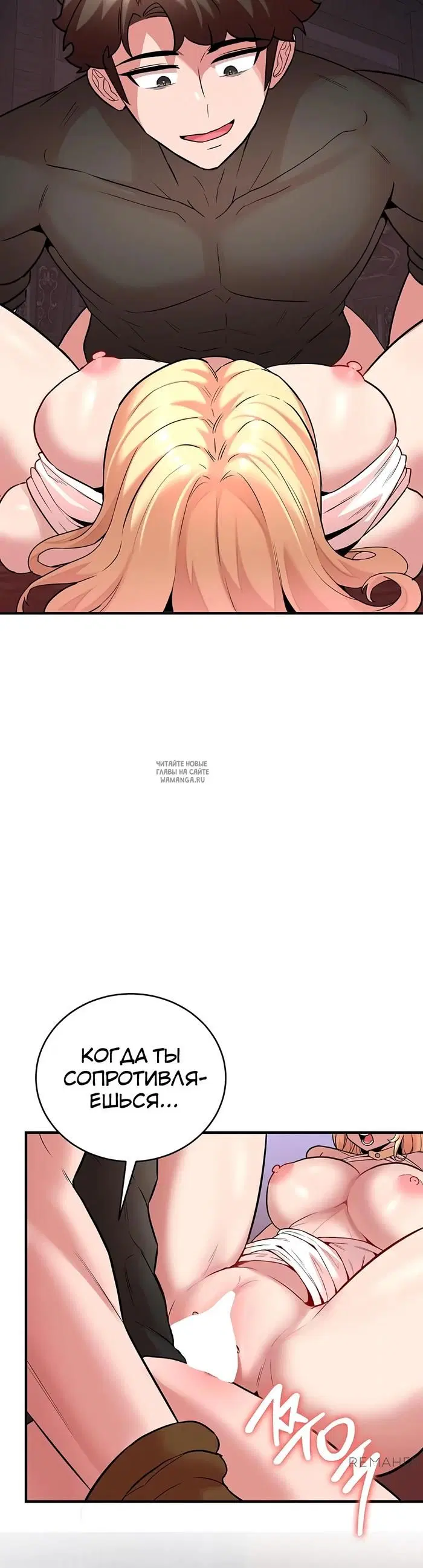 Page 20.000