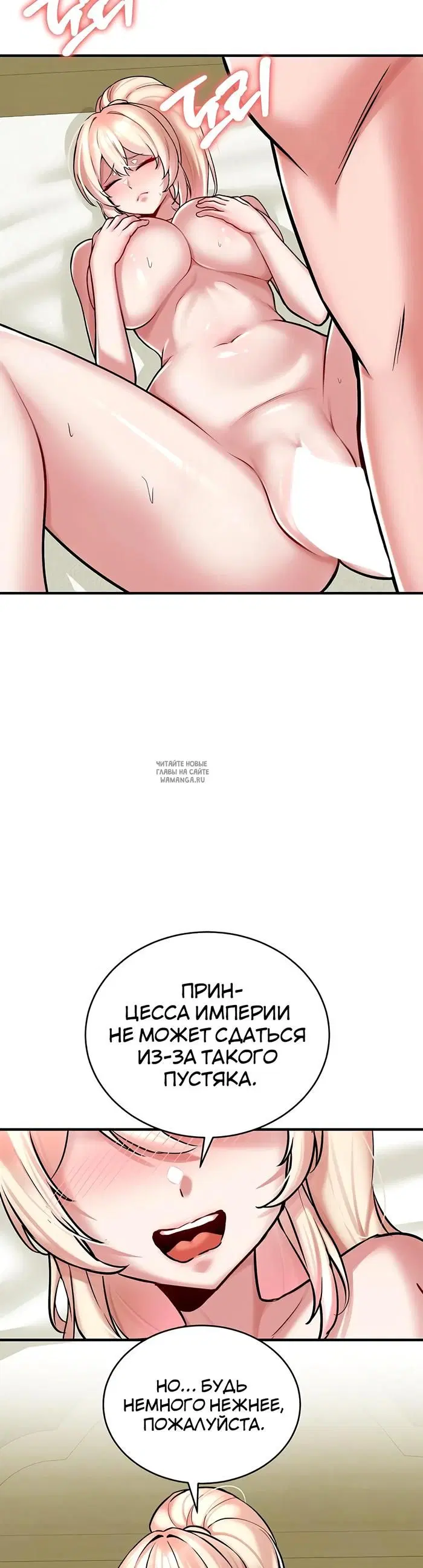 Page 20.000