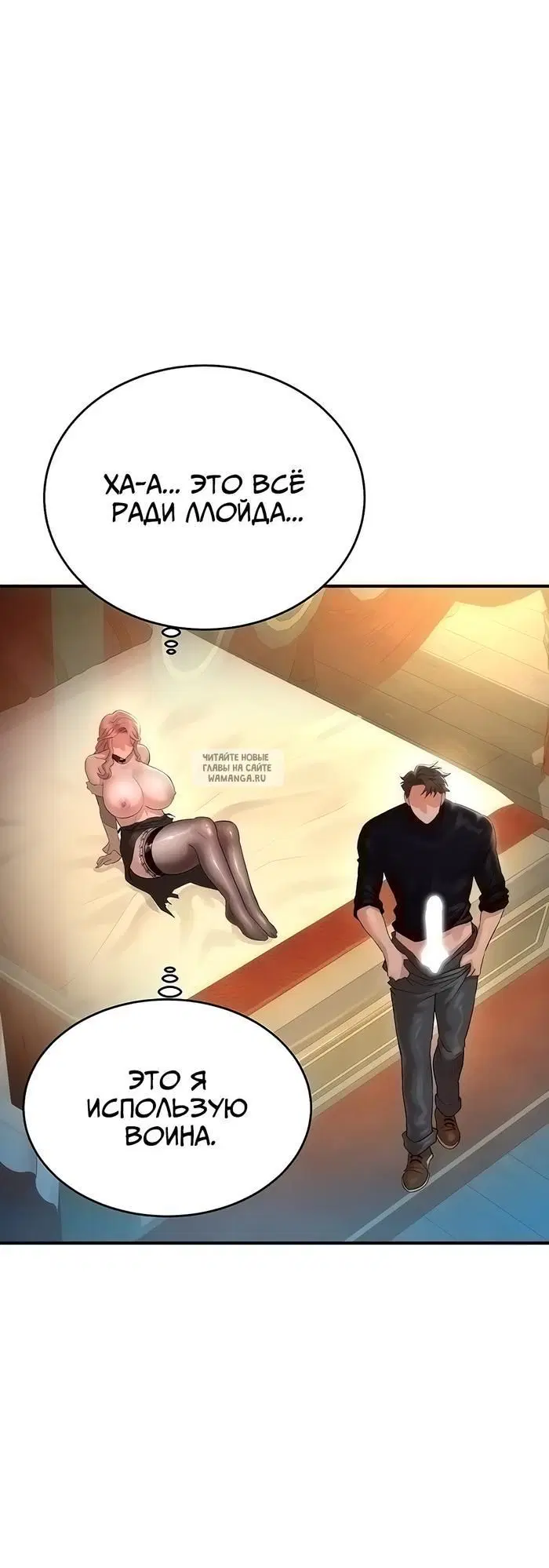 Page 20.000