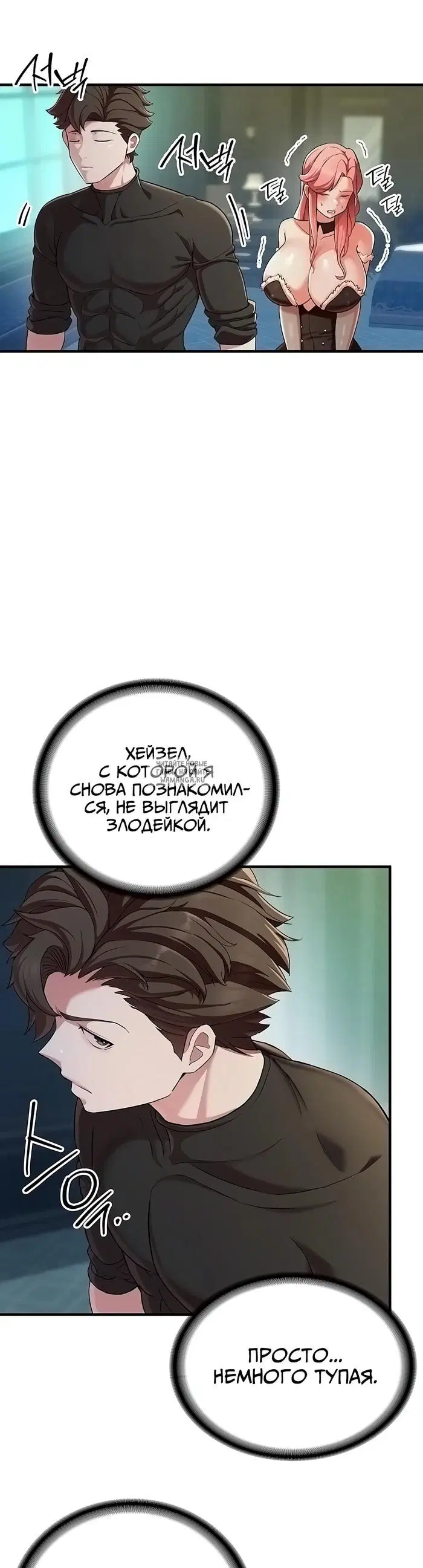 Page 20.000