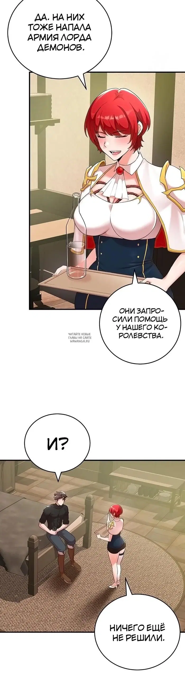 Page 20.000