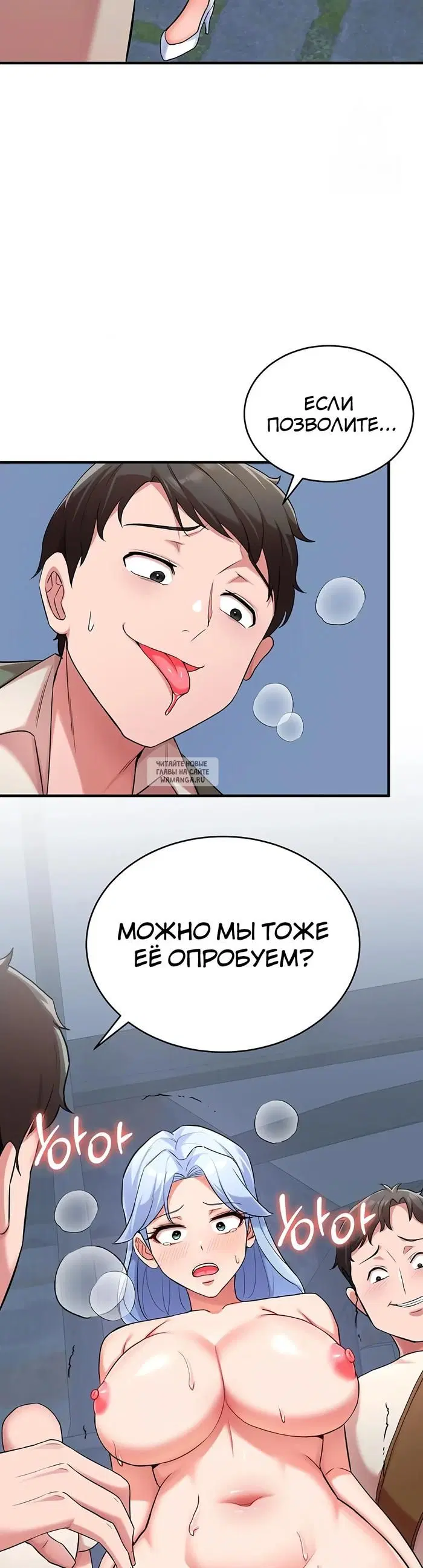 Page 20.000