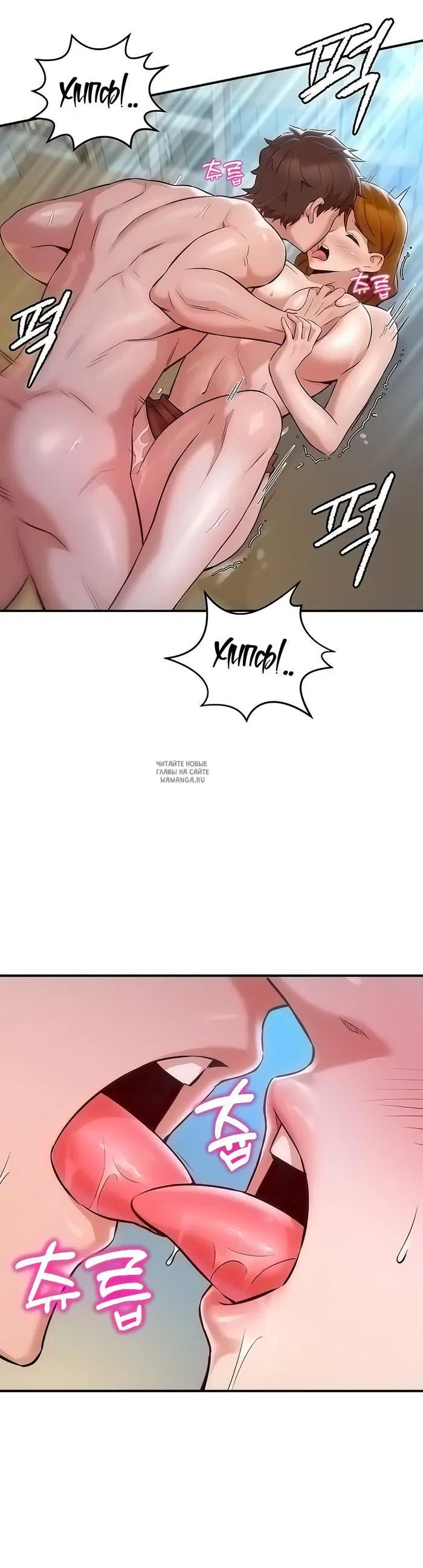 Page 21.000
