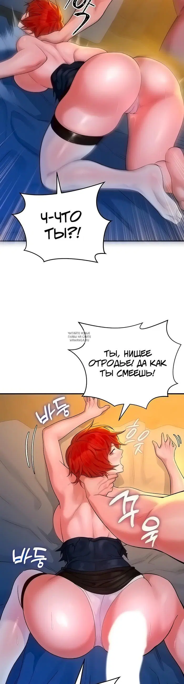 Page 21.000