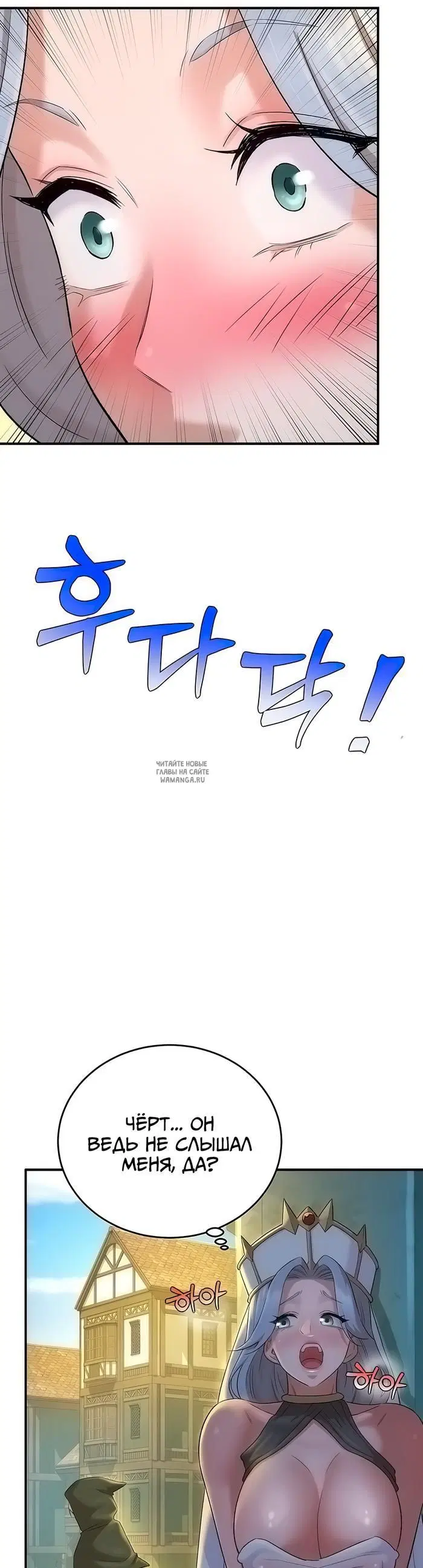 Page 21.000