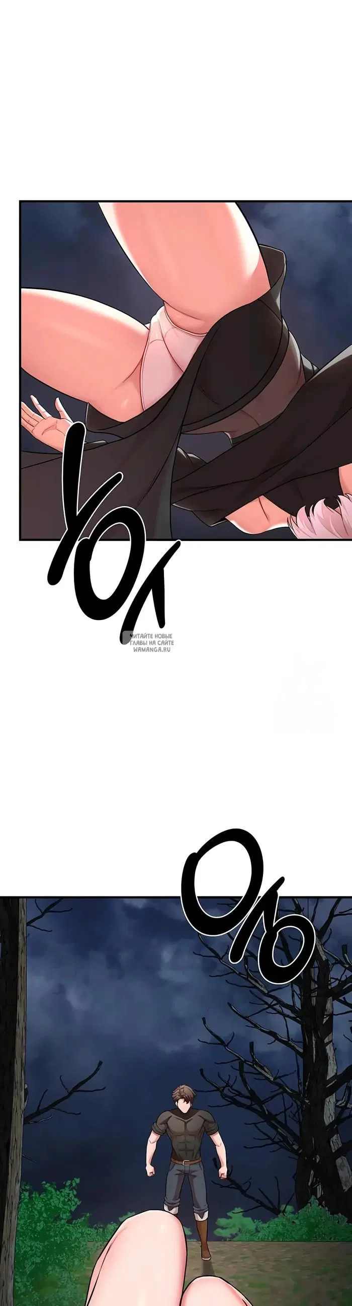 Page 21.000
