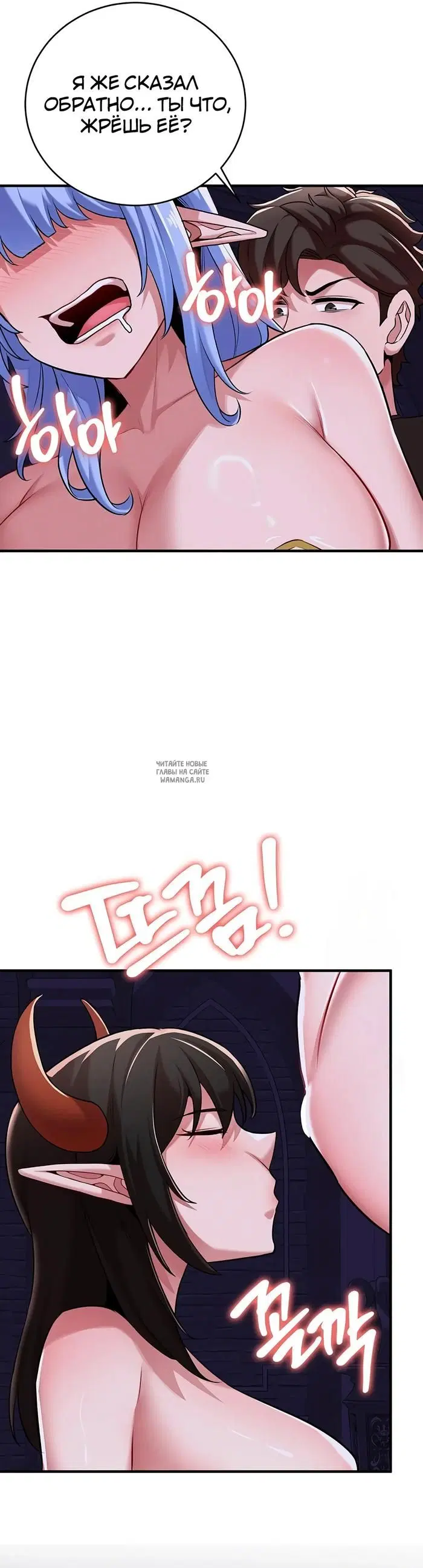 Page 21.000