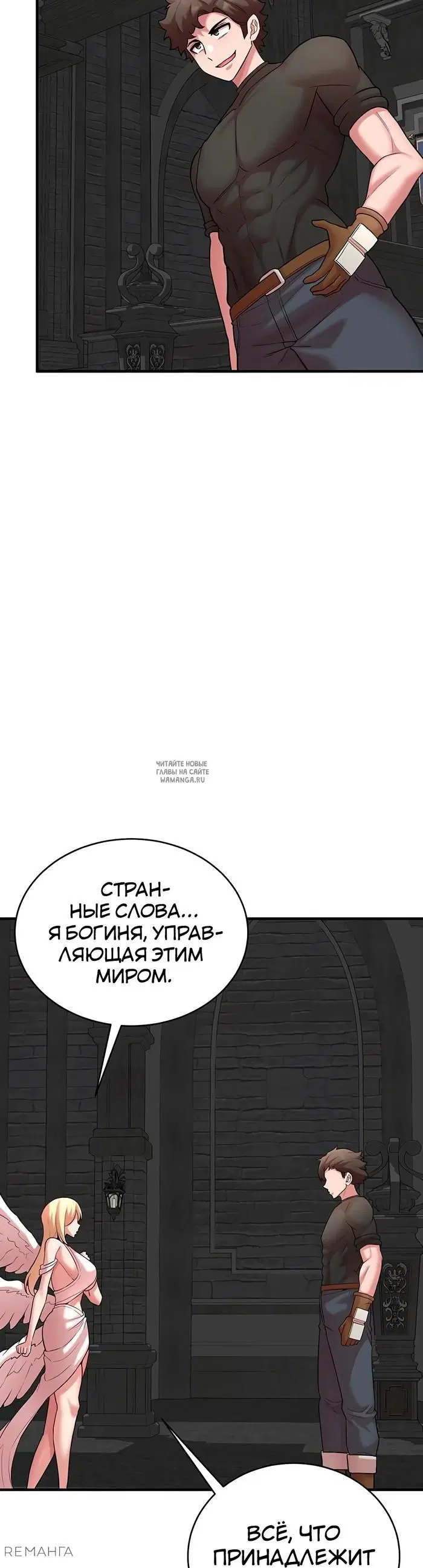 Page 21.000