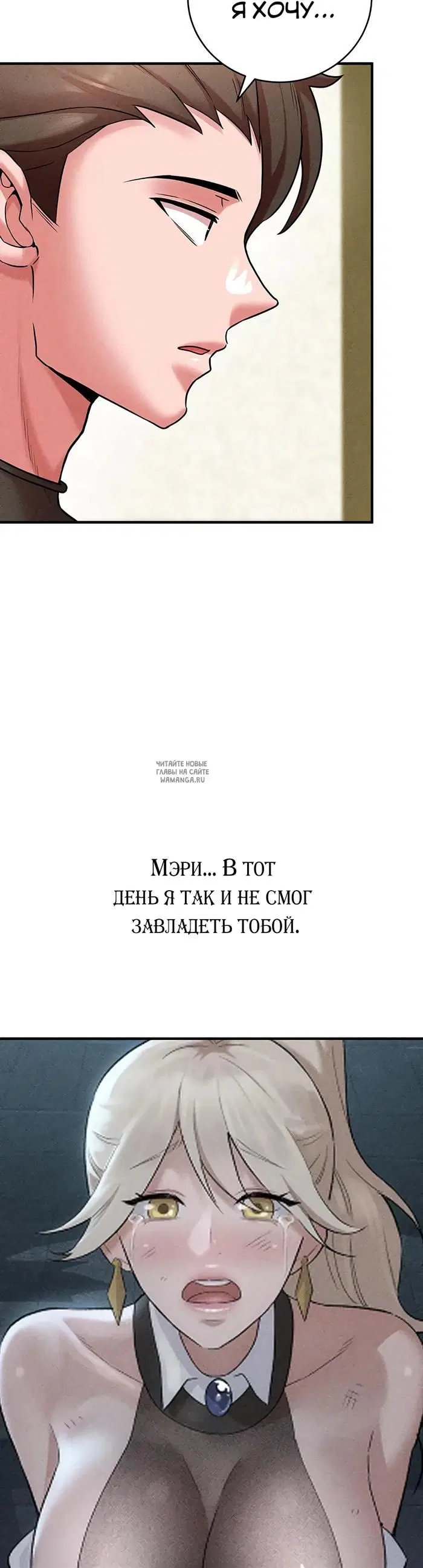 Page 21.000