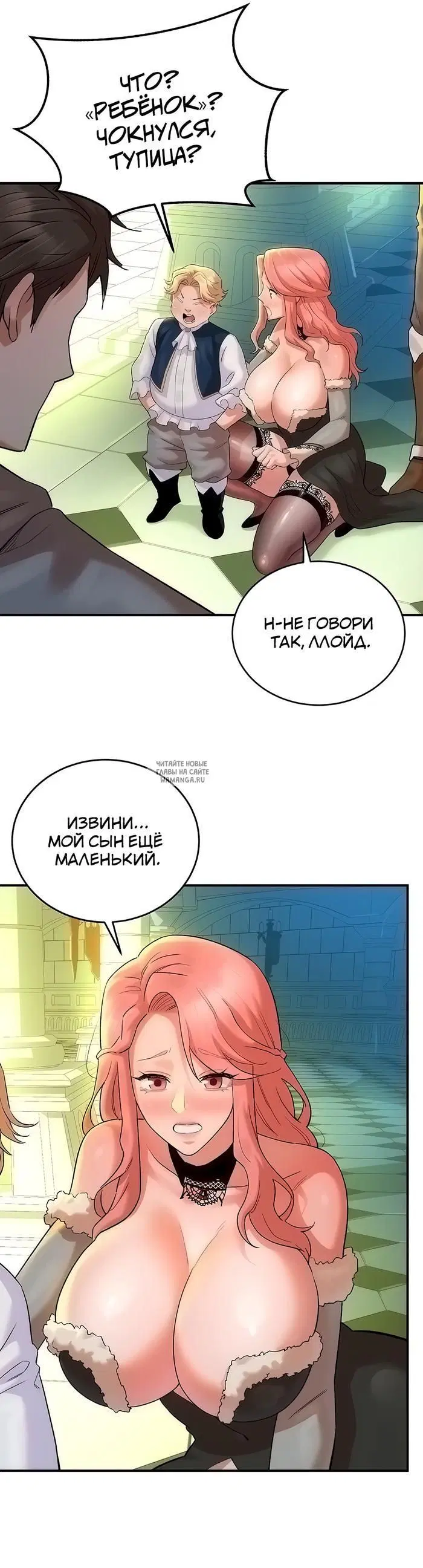 Page 21.000
