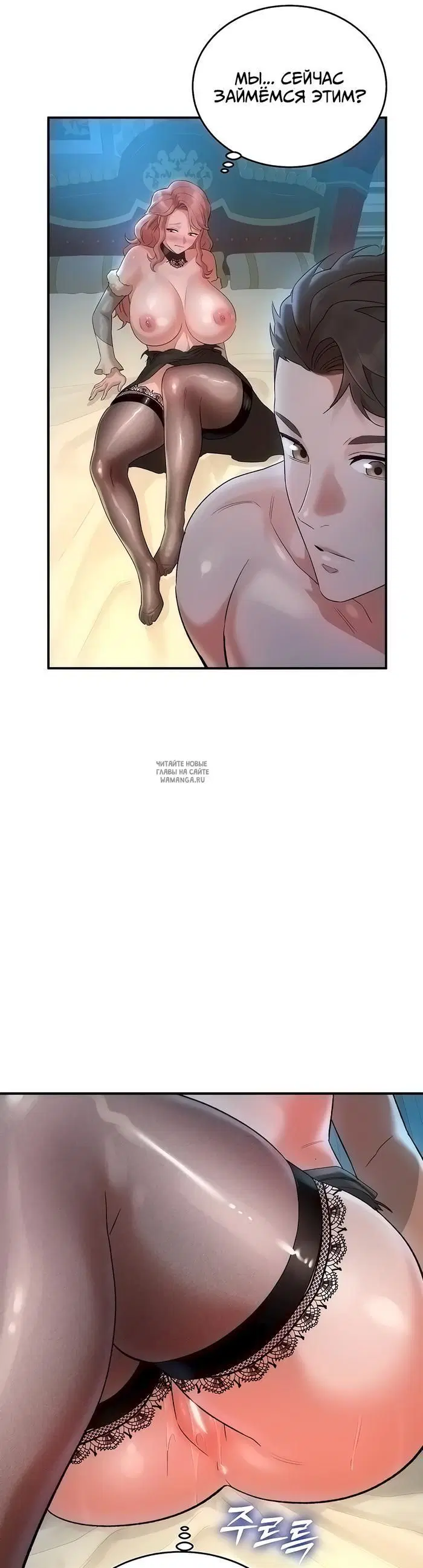 Page 21.000