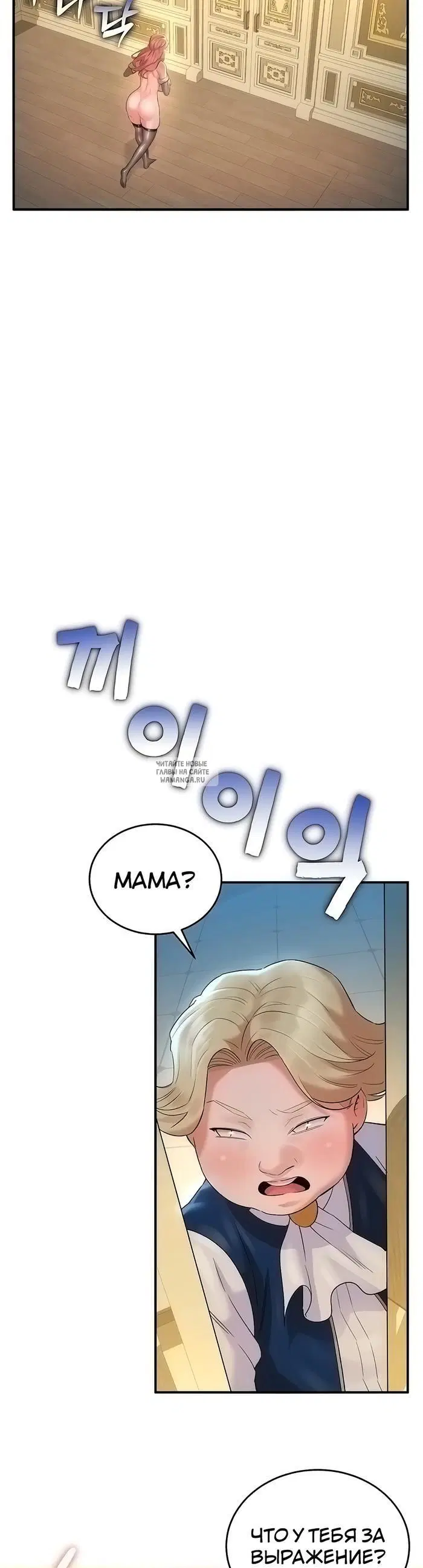 Page 21.000