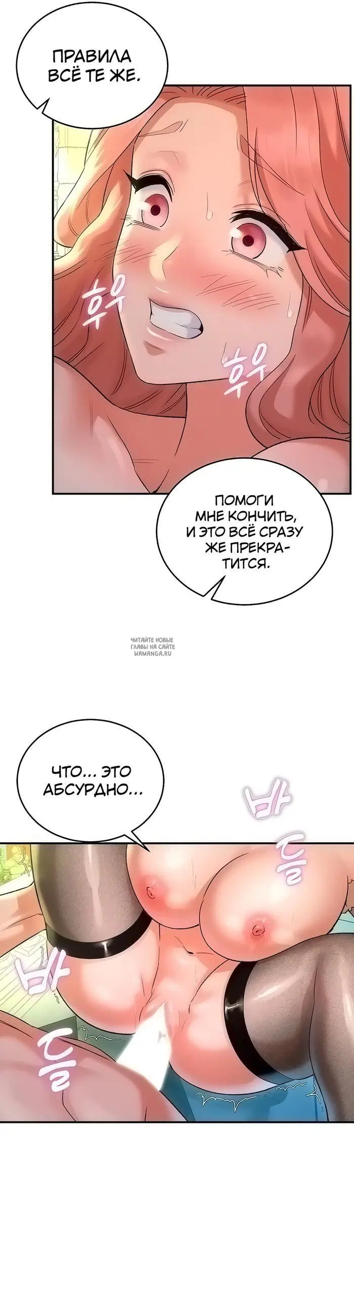 Page 21.000