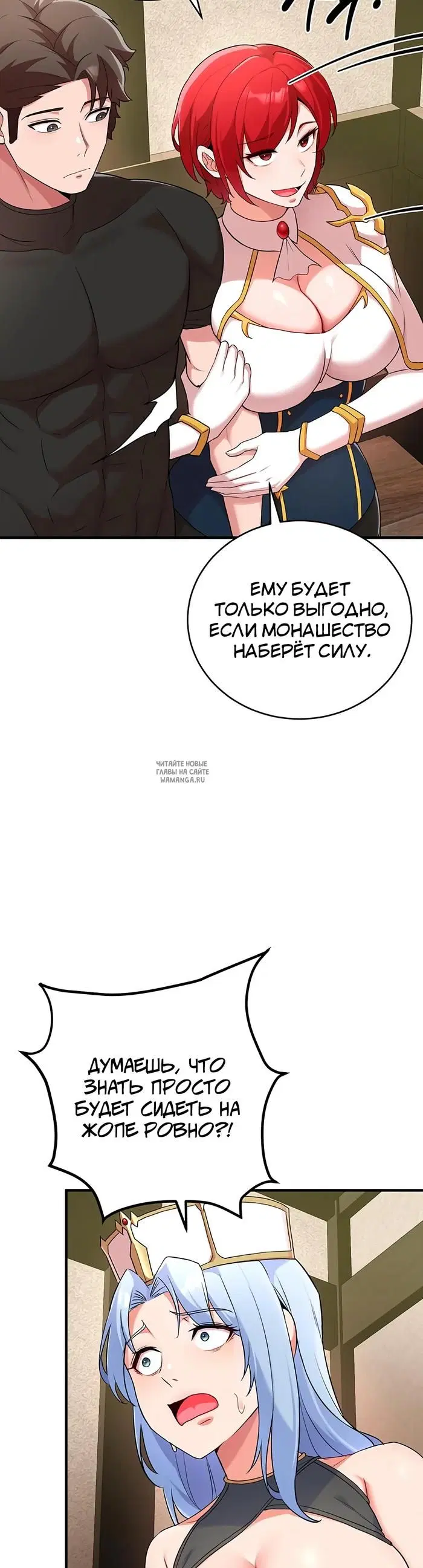 Page 21.000