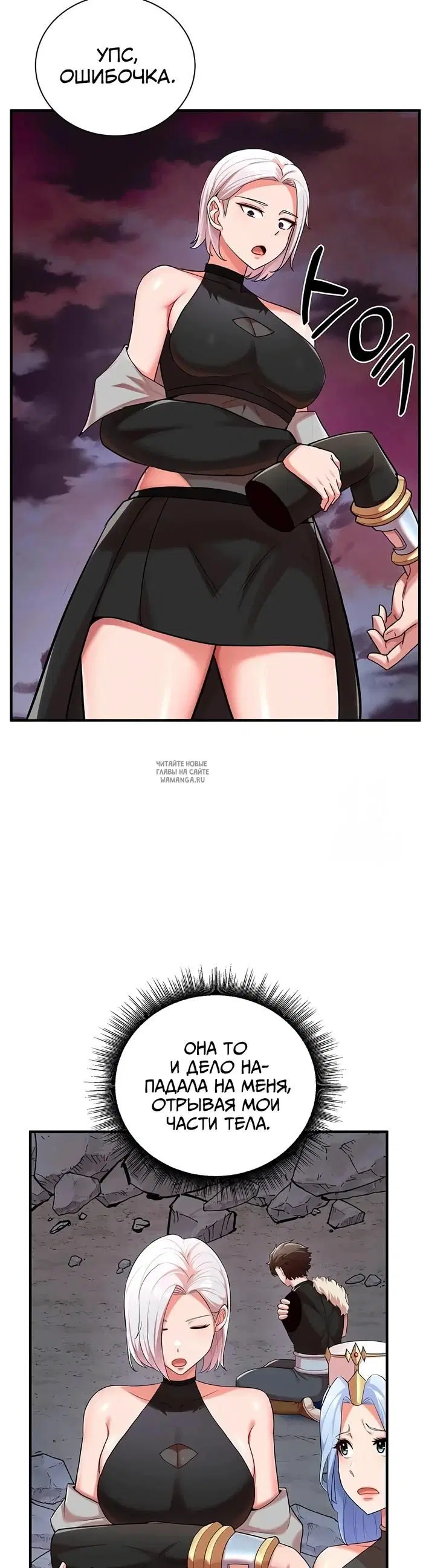 Page 21.000