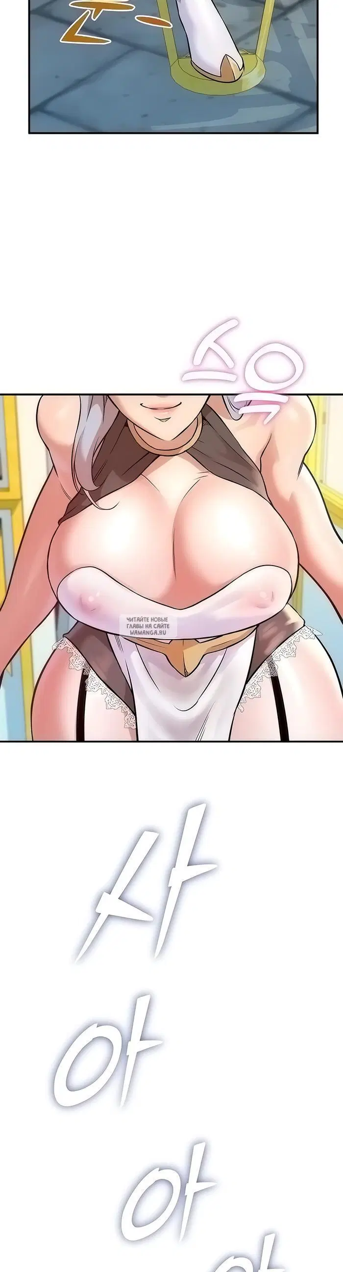Page 2.000