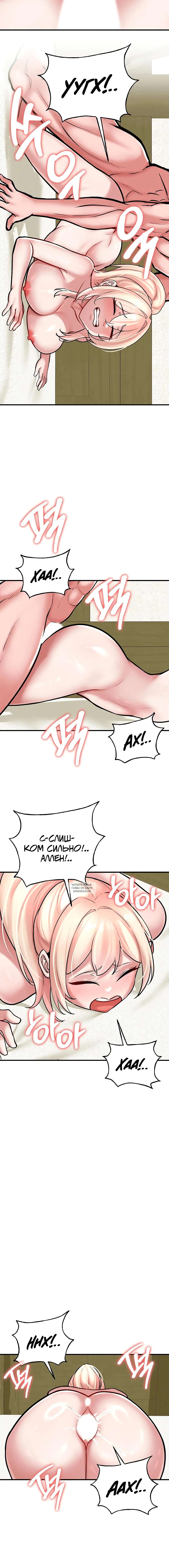 Page 2.002