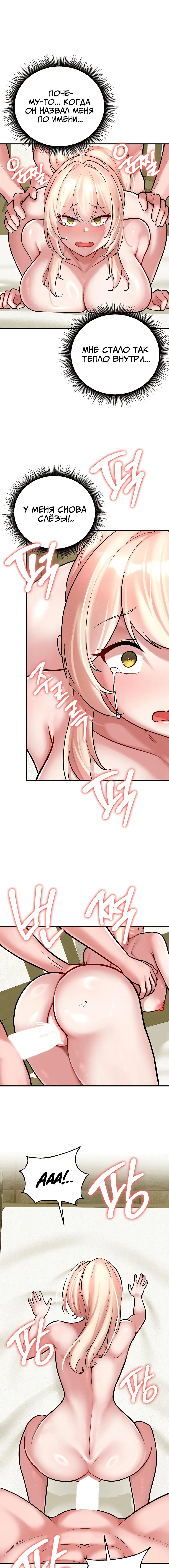 Page 2.003
