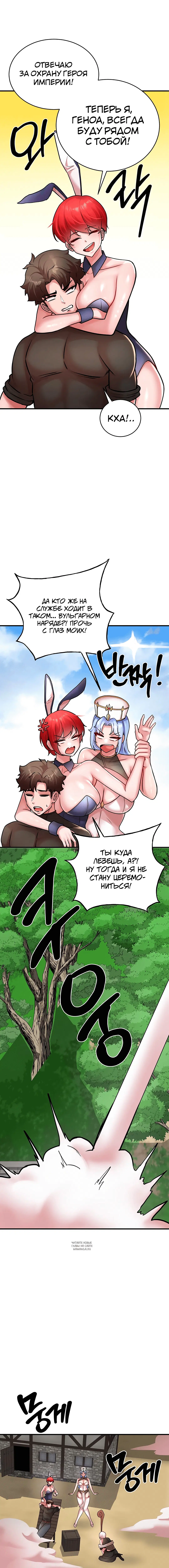 Page 2.002