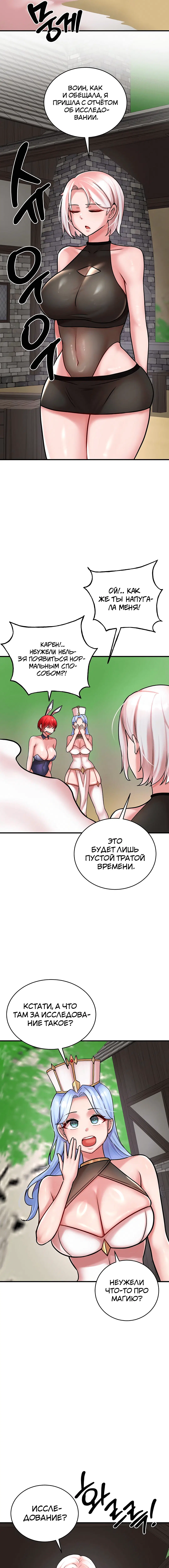 Page 2.003