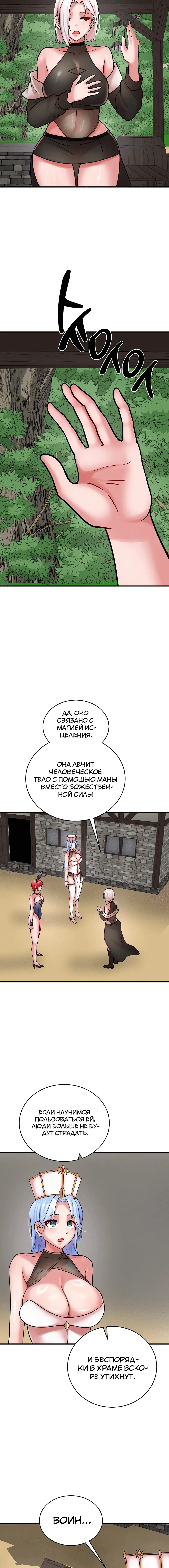 Page 2.004