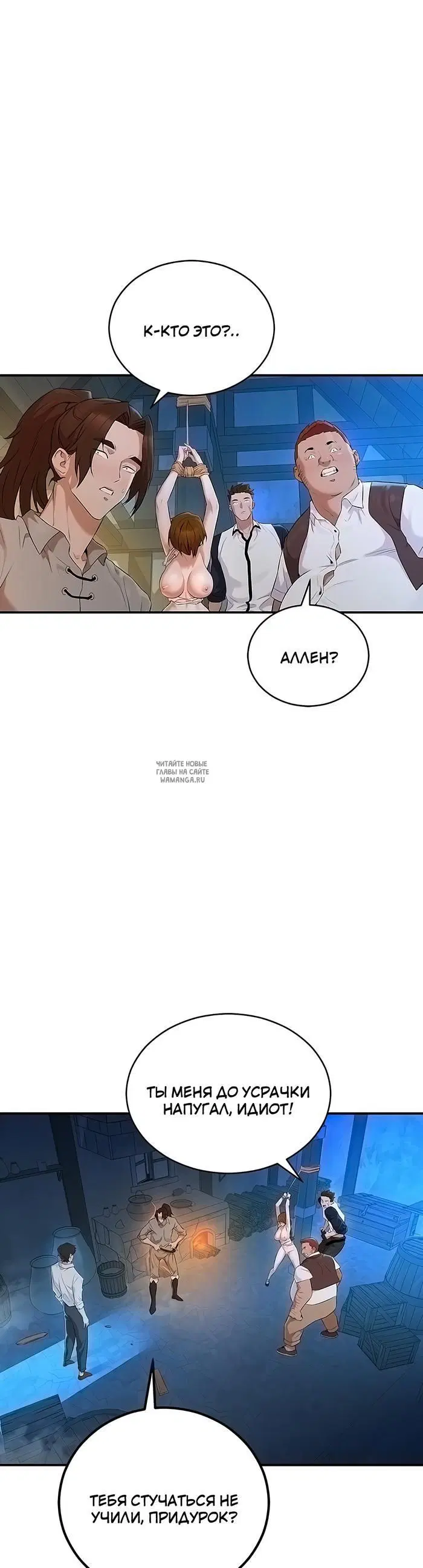 Page 22.000