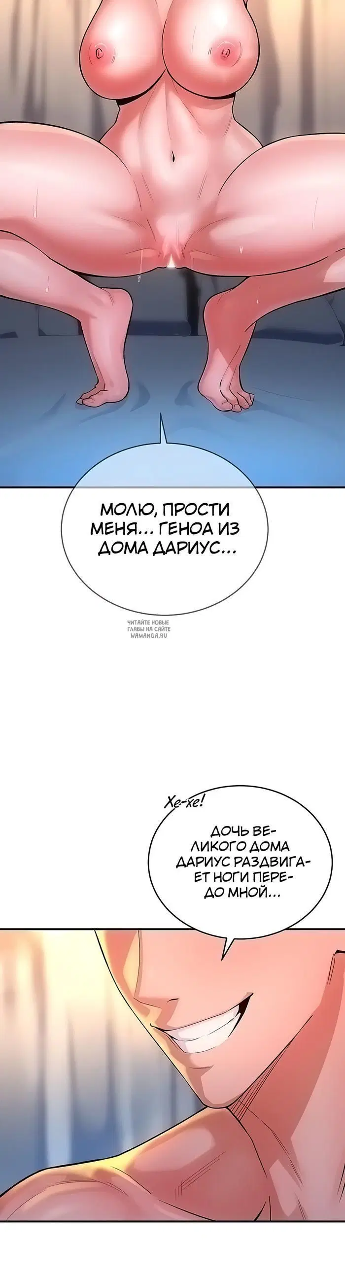 Page 22.000