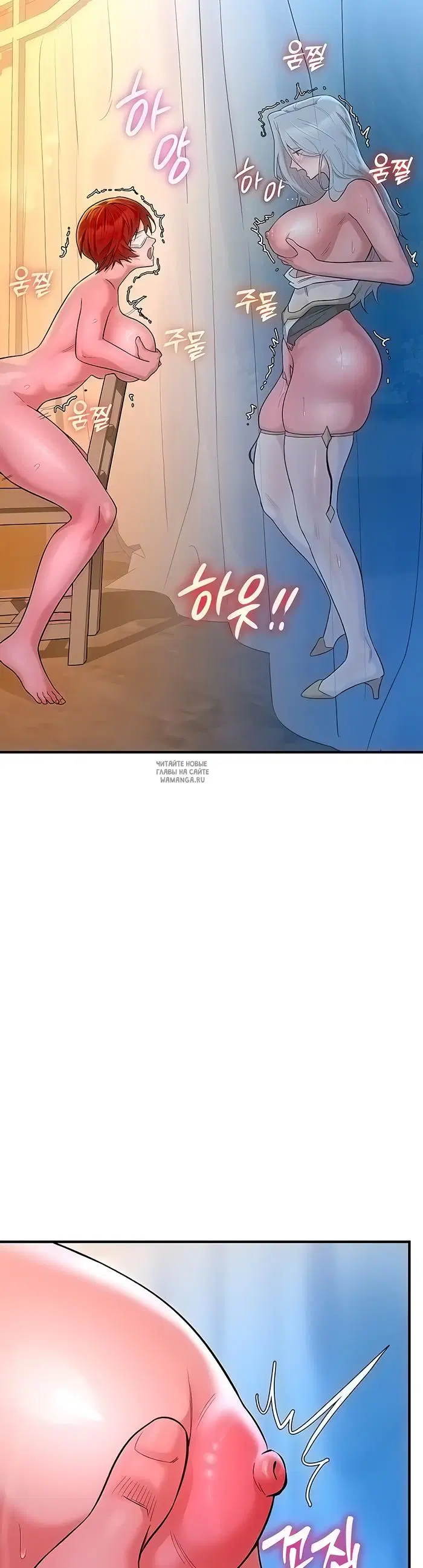 Page 22.000