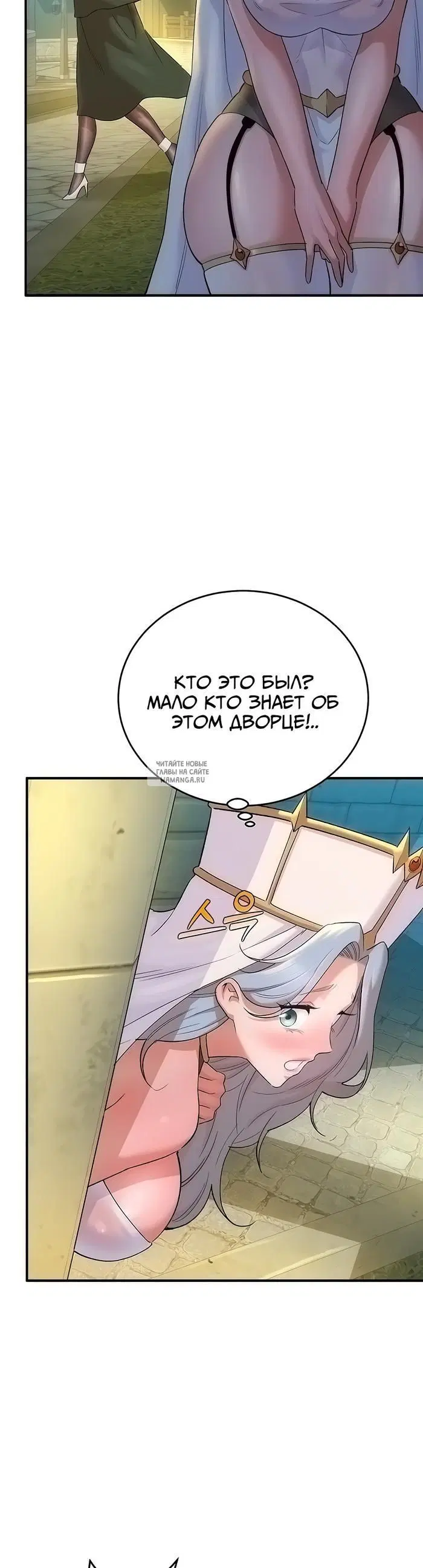 Page 22.000