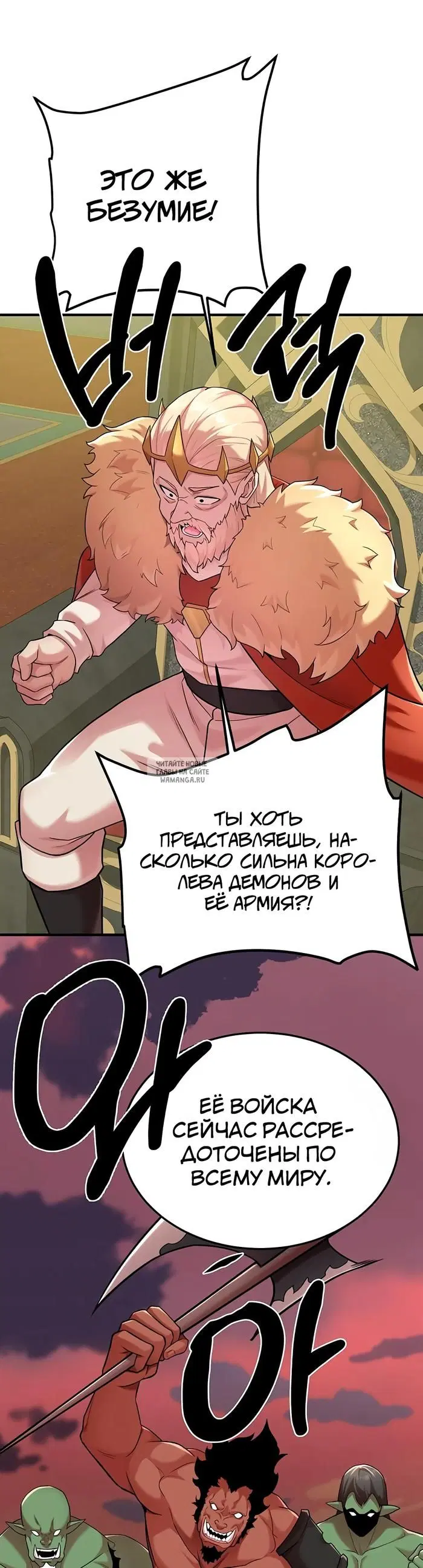 Page 22.000