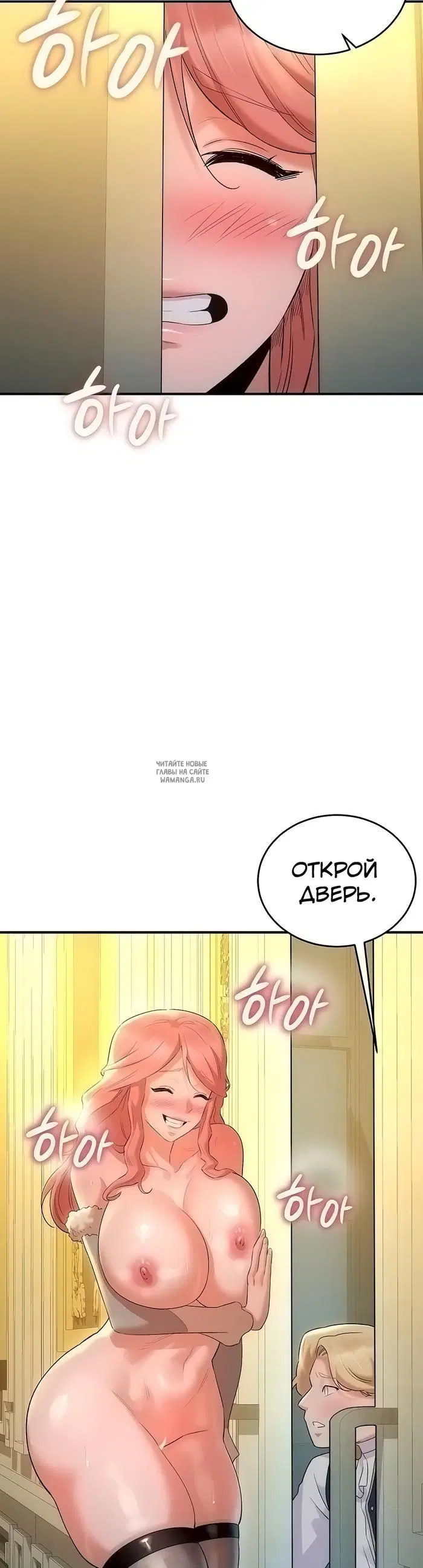 Page 22.000
