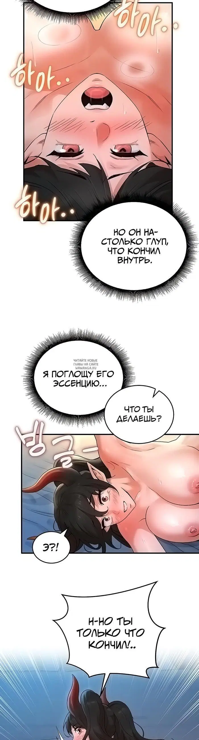 Page 22.000