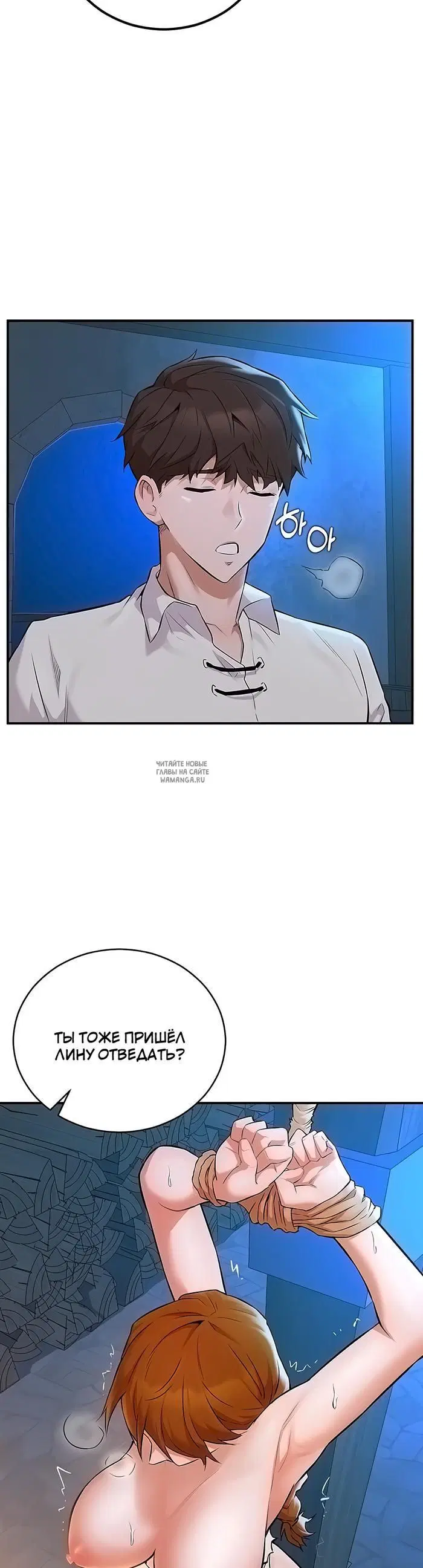 Page 23.000