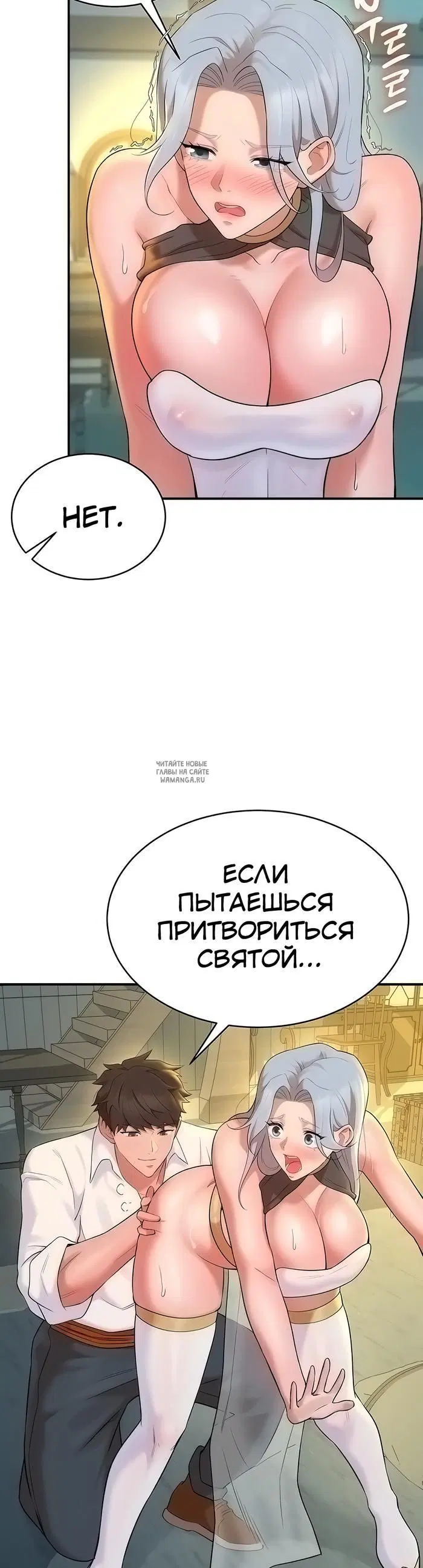 Page 23.000