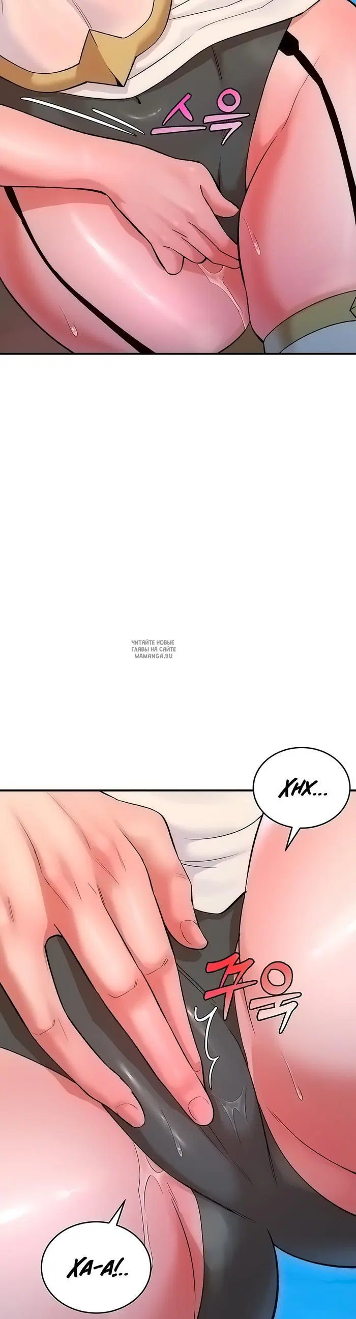 Page 23.000