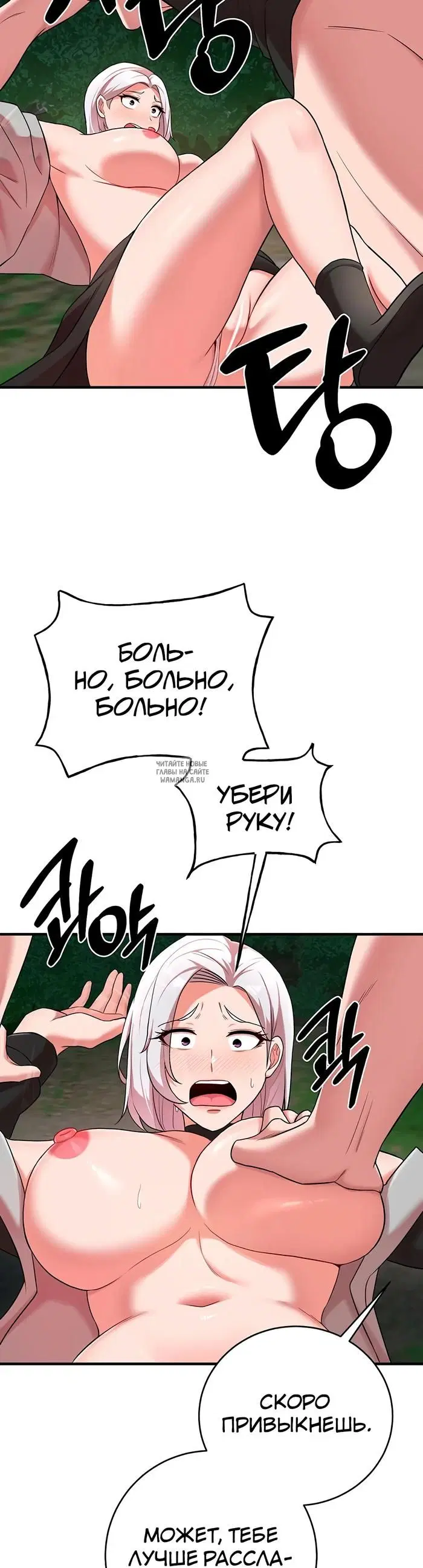 Page 23.000