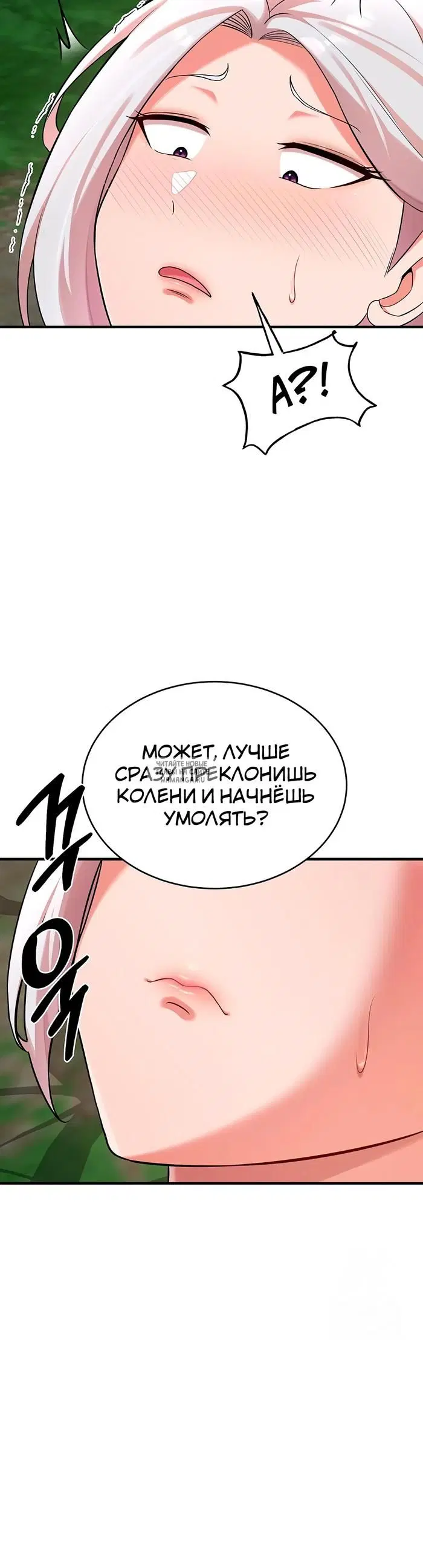 Page 23.000