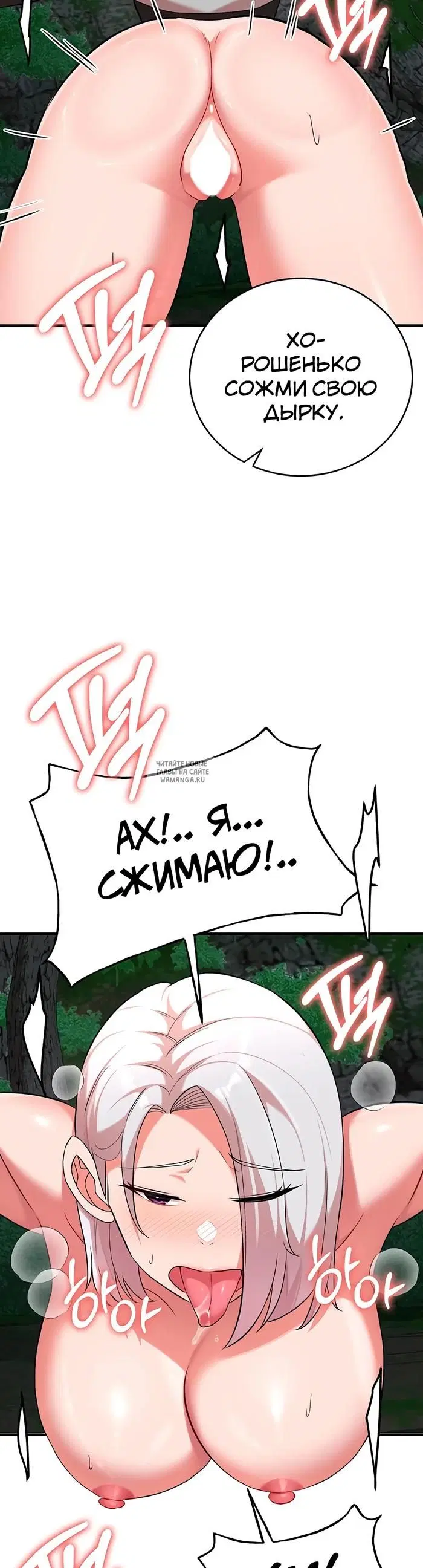 Page 23.000