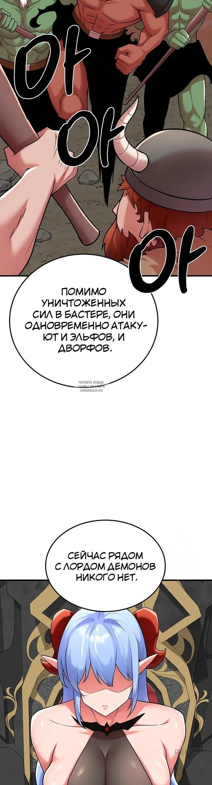 Page 23.000