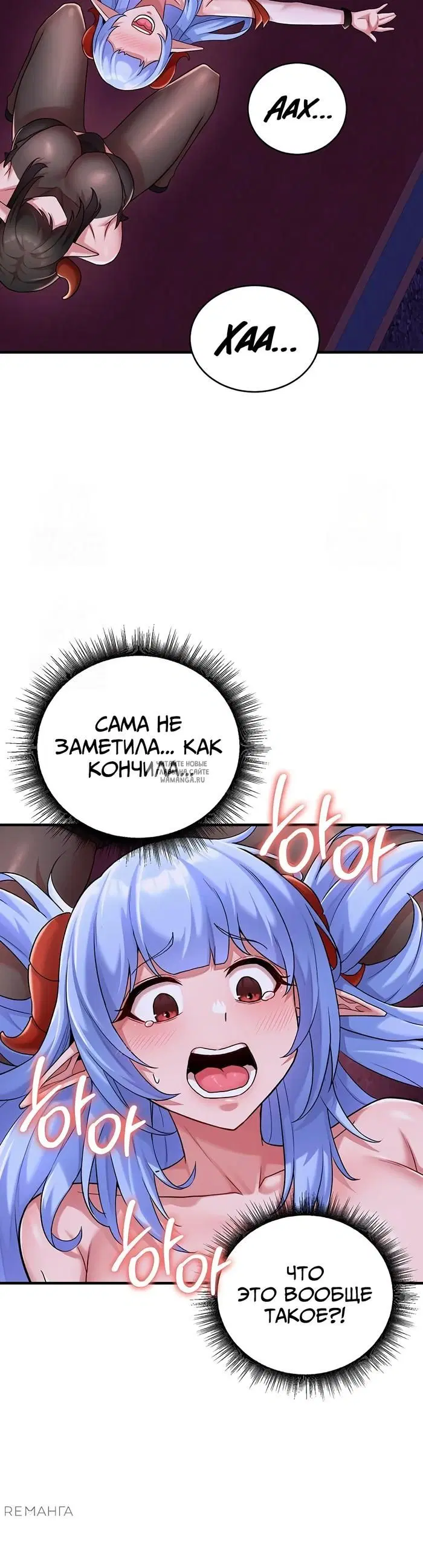 Page 23.000