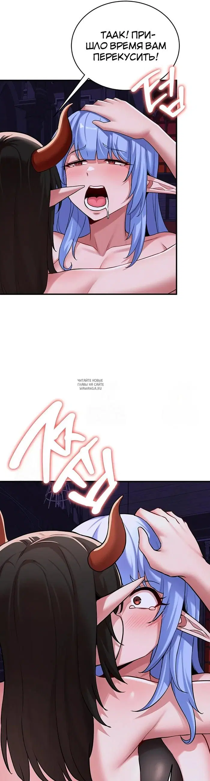 Page 23.000