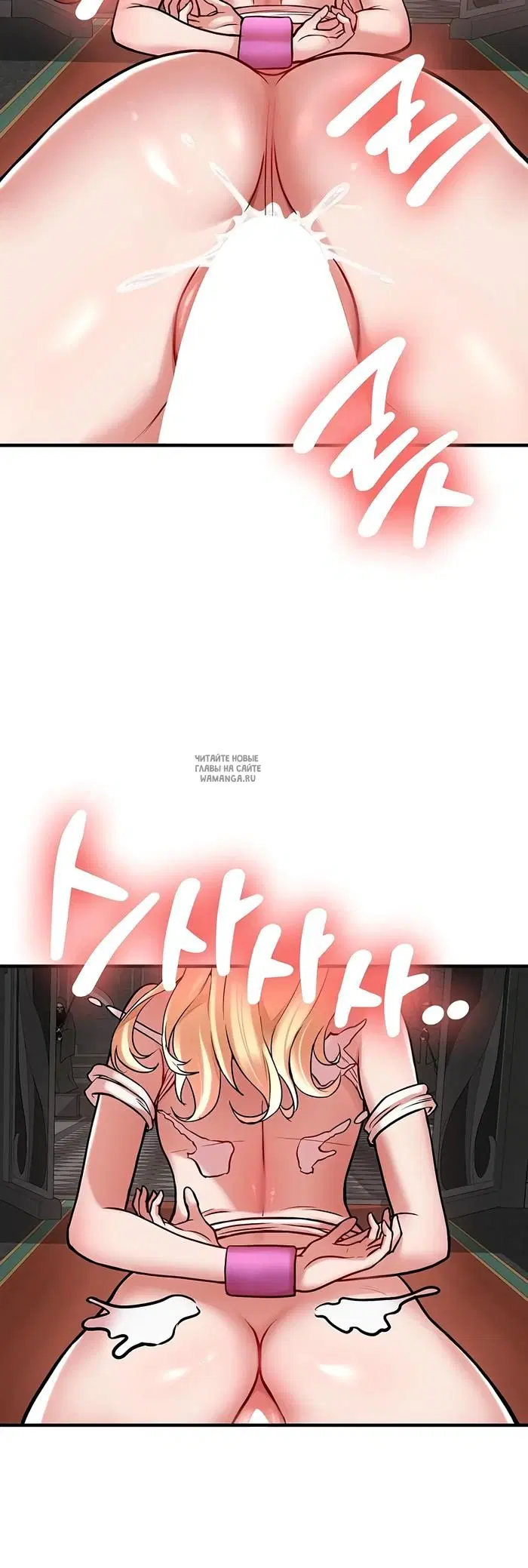 Page 23.000